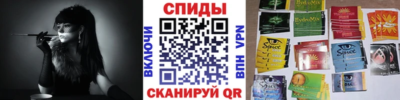 Бутират бутандиол  где можно купить наркотик  Фокино 