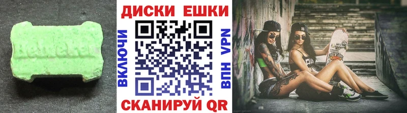 darknet какой сайт  магазин продажи наркотиков  Фокино  Экстази Punisher 