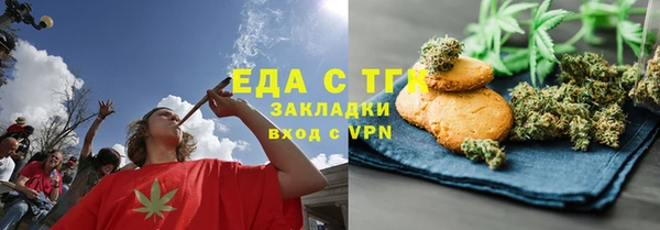 гидра Липки