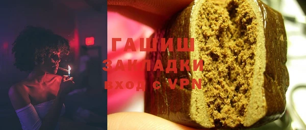 MDMA Premium VHQ Лиски