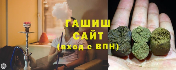 MDMA Premium VHQ Лиски