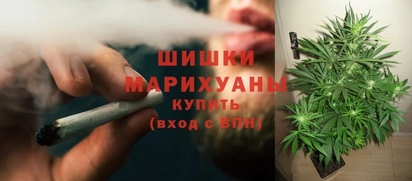 MDMA Premium VHQ Лиски