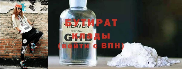 MDMA Premium VHQ Лиски