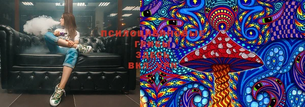 марки nbome Лихославль
