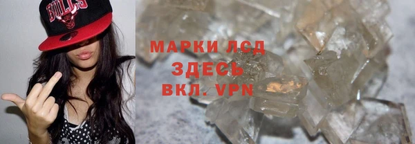 MDMA Premium VHQ Лиски