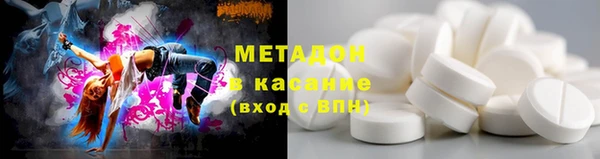 MDMA Premium VHQ Лиски