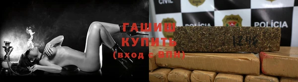 MDMA Premium VHQ Лиски