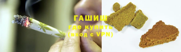 марки nbome Лихославль
