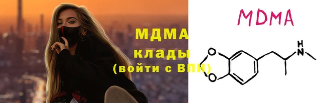 марки nbome Лихославль