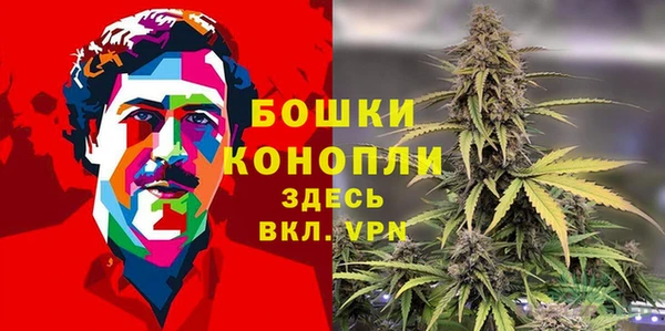 MDMA Premium VHQ Лиски