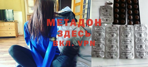 гидра Липки