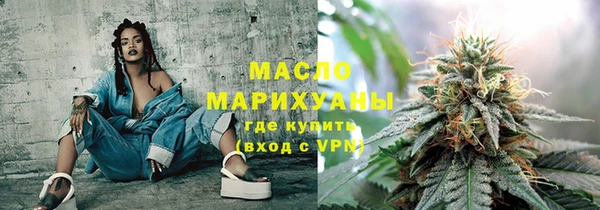 MDMA Premium VHQ Лиски