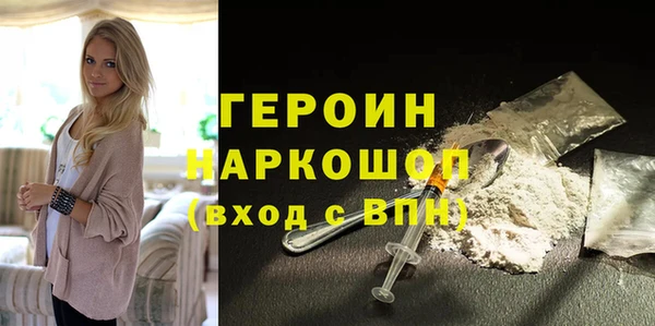 гидра Липки