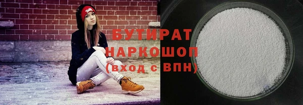 MDMA Premium VHQ Лиски