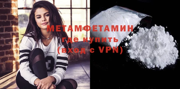 MDMA Premium VHQ Лиски