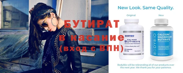MDMA Premium VHQ Лиски
