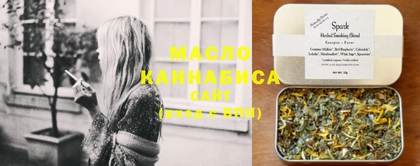 MDMA Premium VHQ Лиски