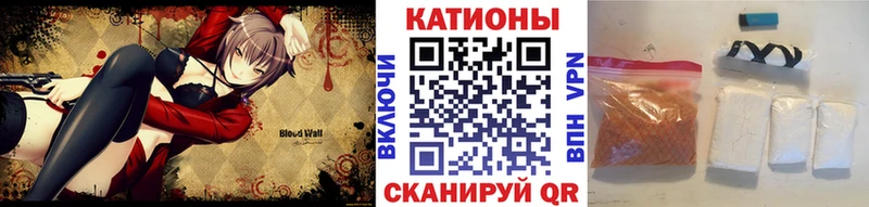 МЕФ мука  Фокино 